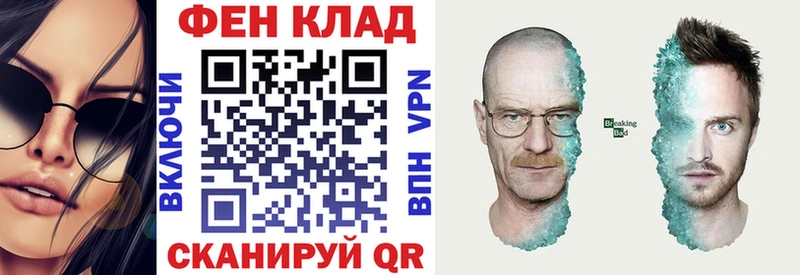 АМФЕТАМИН 98%  кракен как войти  Зуевка 
