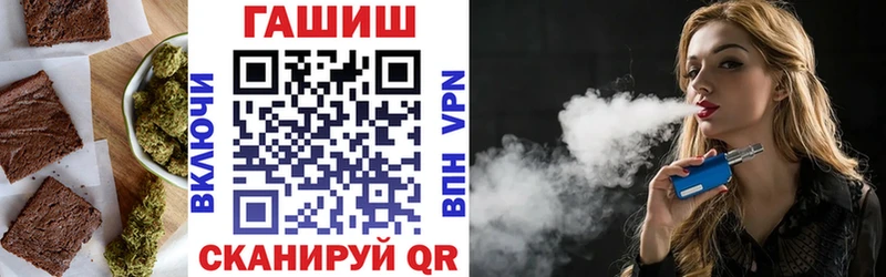 Cannafood конопля  продажа наркотиков  Зуевка 