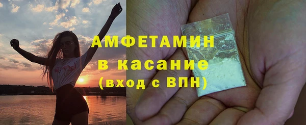 jwh Алексеевка