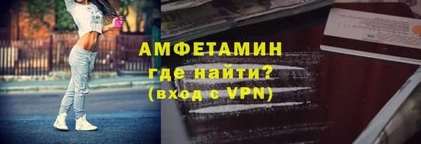 jwh Алексеевка