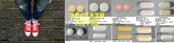 MESCALINE Алзамай
