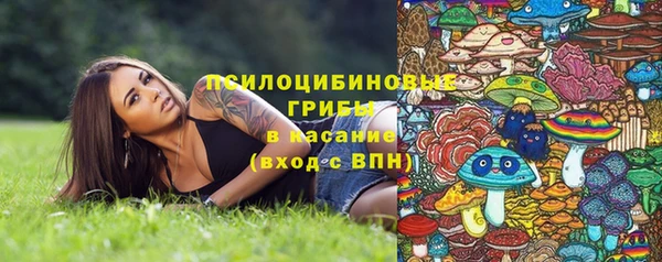мефедрон VHQ Алексин