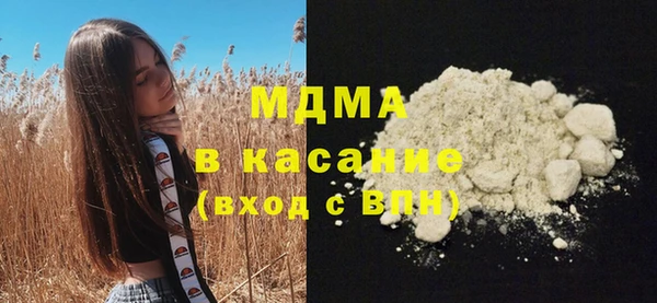первитин Абаза