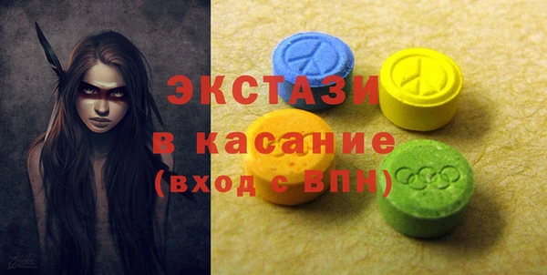 мефедрон VHQ Алексин