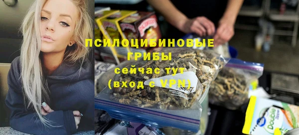 кокаин Ростов