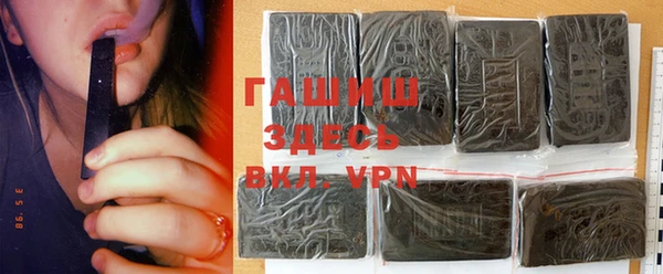 мефедрон VHQ Алексин