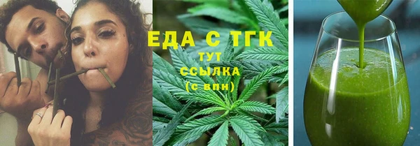 jwh Алексеевка