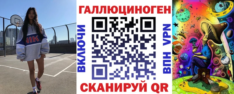 Галлюциногенные грибы Psilocybe  Зуевка 